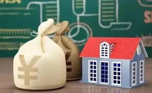 偃师公积金能取出来花吗（公积金能拿出来花么）